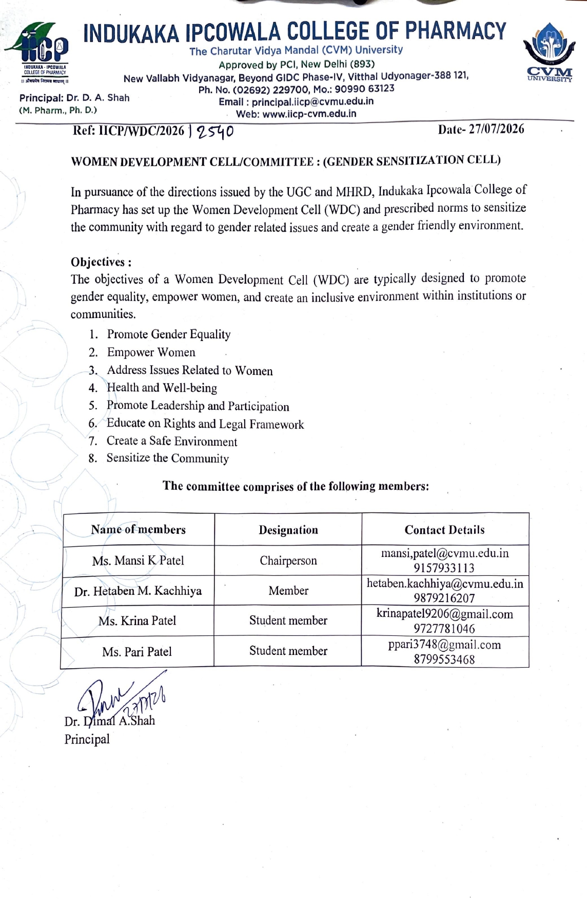 Women Development Cell Approval